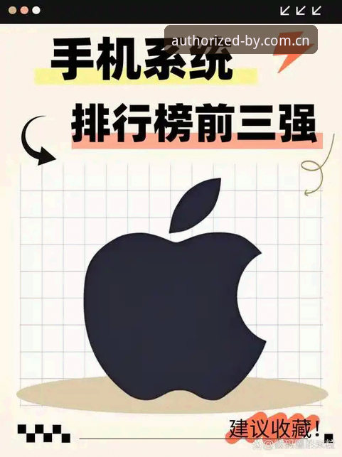 by体育界面流畅最新版 by体育界面流畅最新版的5大核心优势:深度解析用户选择的本质原因