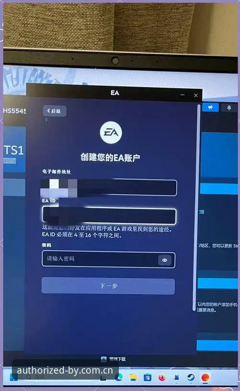 by体育官方注册功能详解 BY体育官方注册功能使用教程:从零开始完成平台账号激活