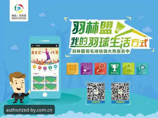 by体育官方网站 揭秘BY体育官方网站:资深老用户的实用体验,这些细节你可能不知道